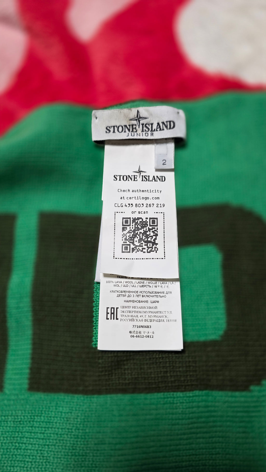 *Rare Discontinued* Stone Island Scarf